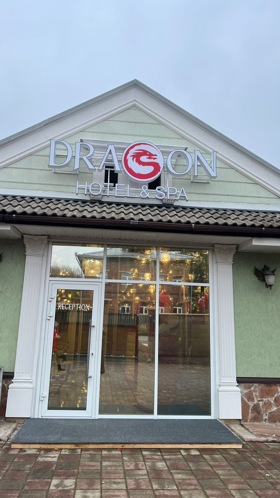 Фото Dragon SPA 16+