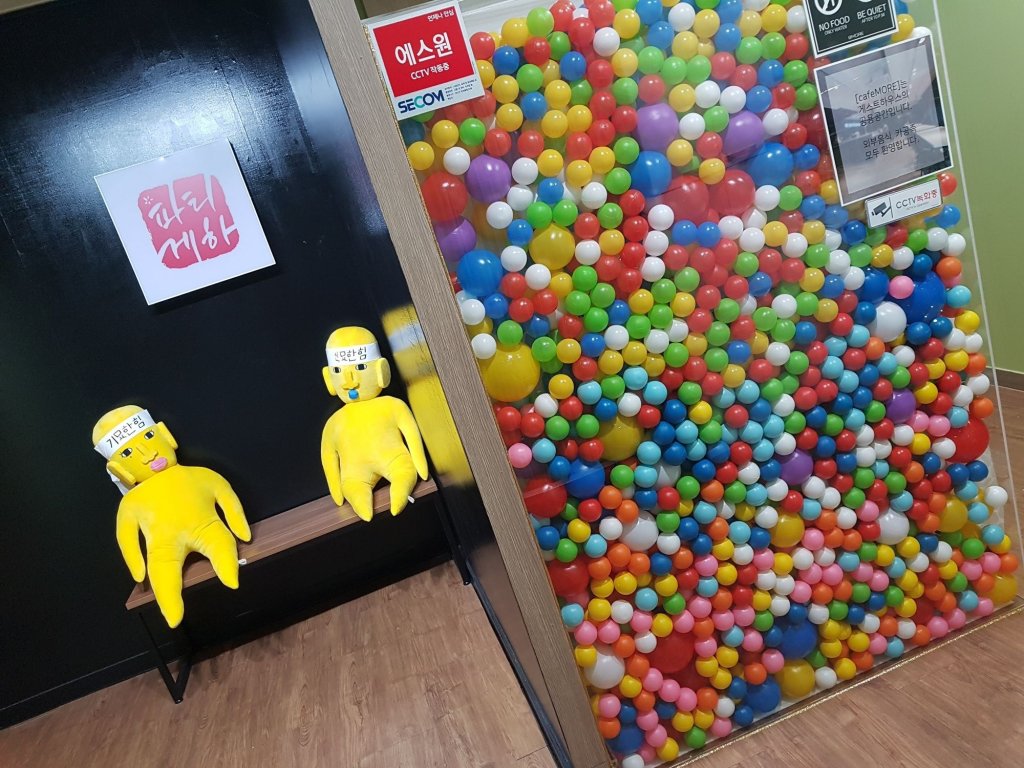 Фото Busan Party Guest House - Hostel