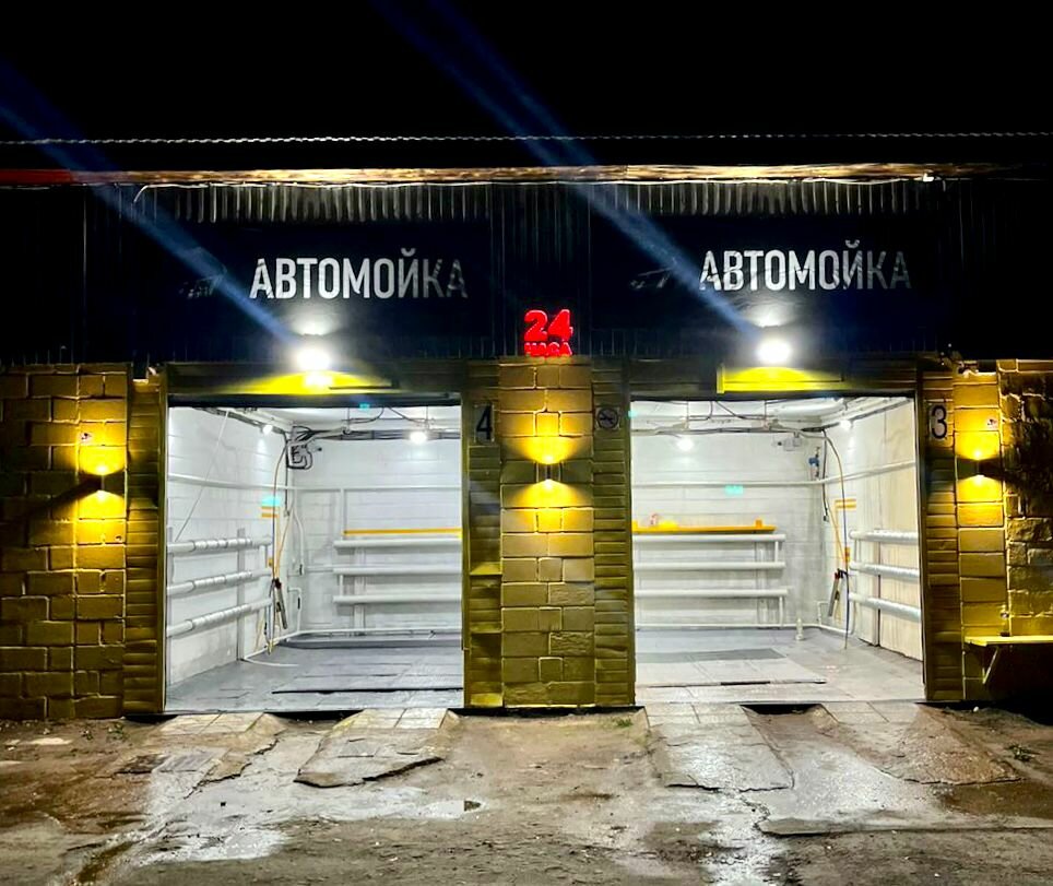 Car wash Self-service car wash 24 hours, Pestovo, photo