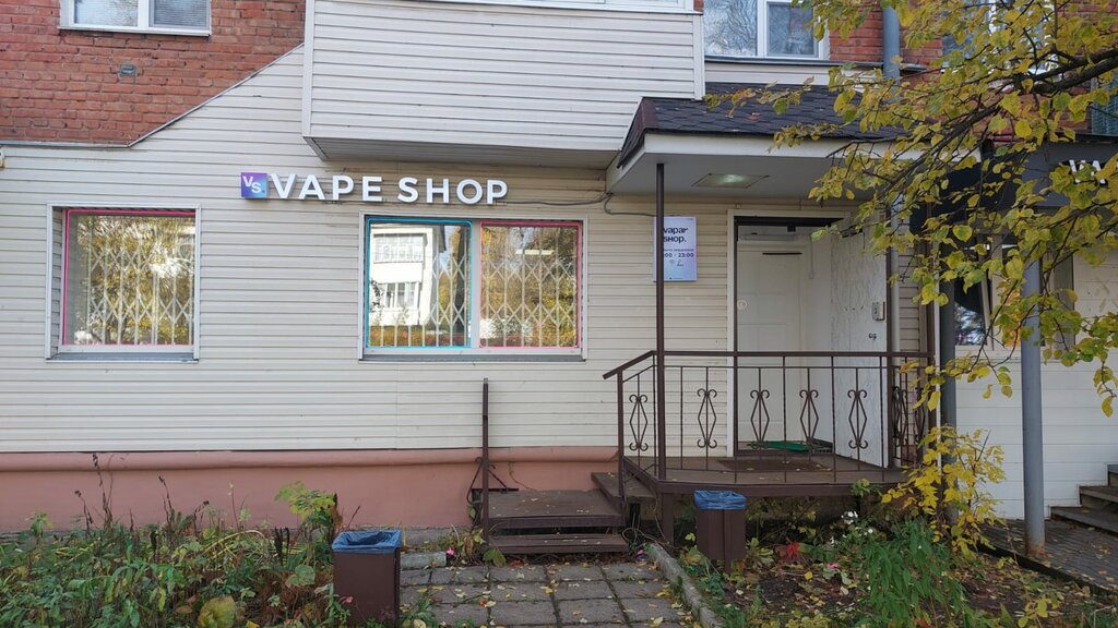 Vape shop Vapar shop, Chaikovsky, photo