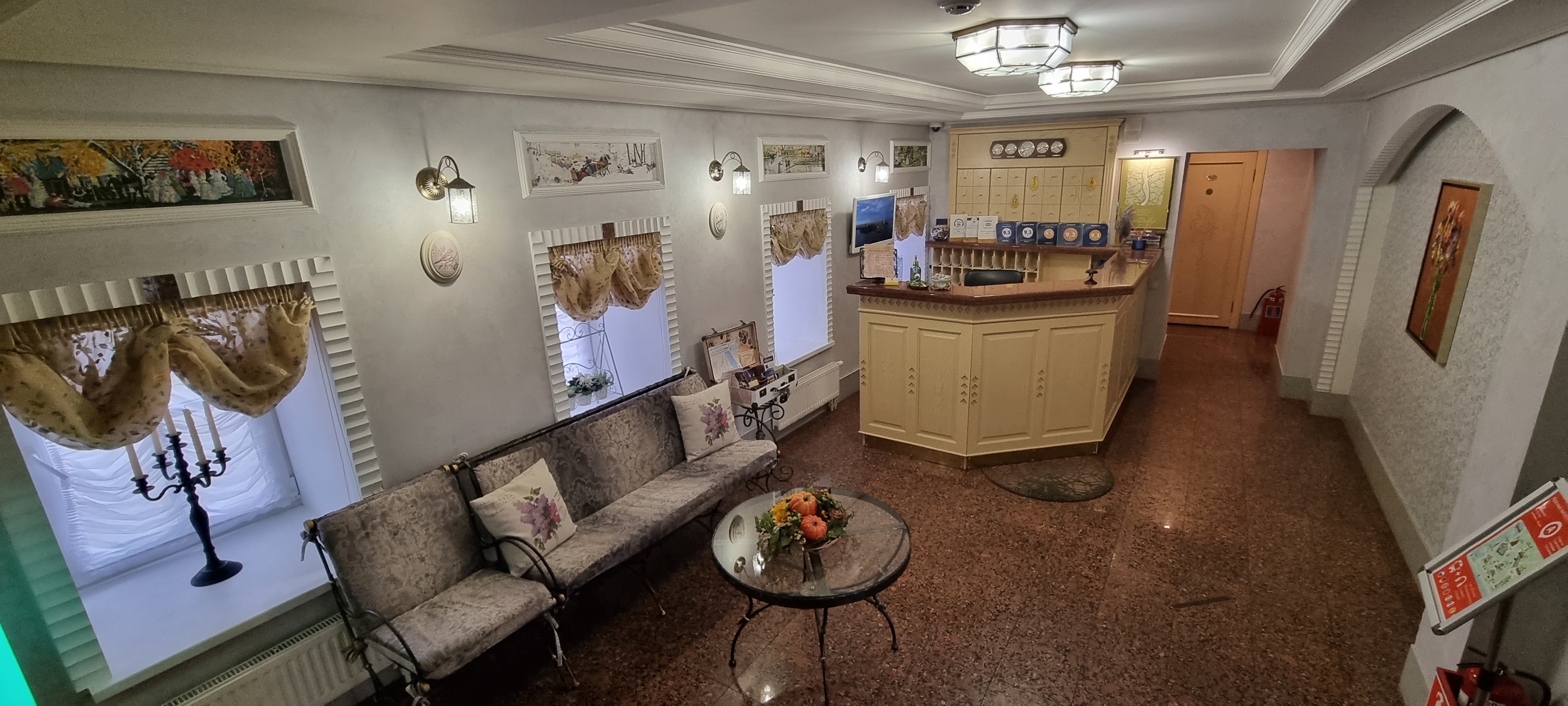 Фото Купцовъ дом