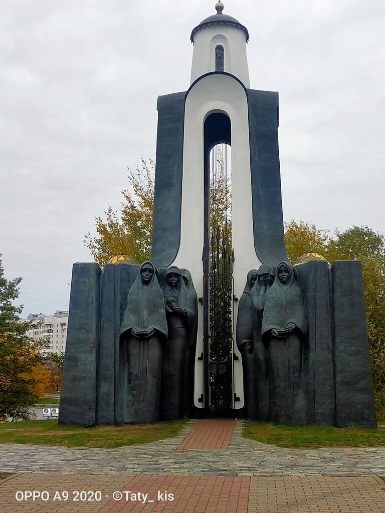 Где находится остров слез