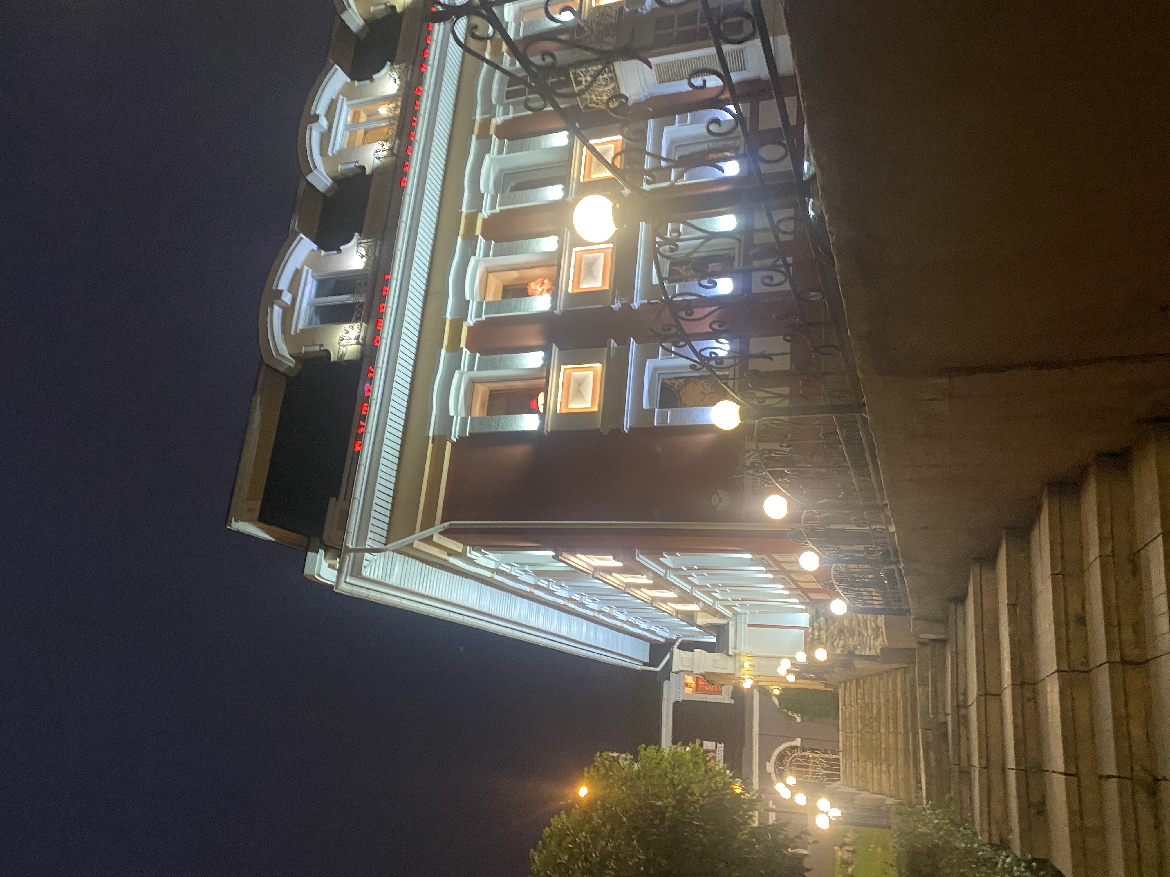 Фото Русский Дворик