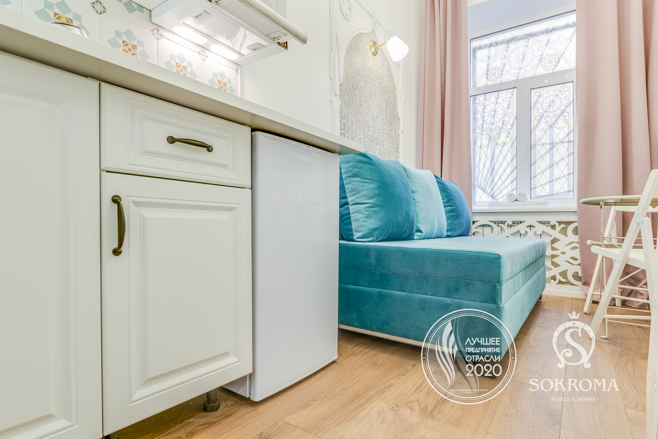 Фото Sokroma Мистери