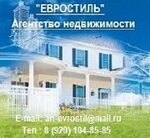 Евростиль (Tsentralniy Microdistrict, ulitsa Chkalova, 33), agencia inmobiliaria