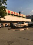 Shoprite (Independence, Sapele Road, 1379), supermarket