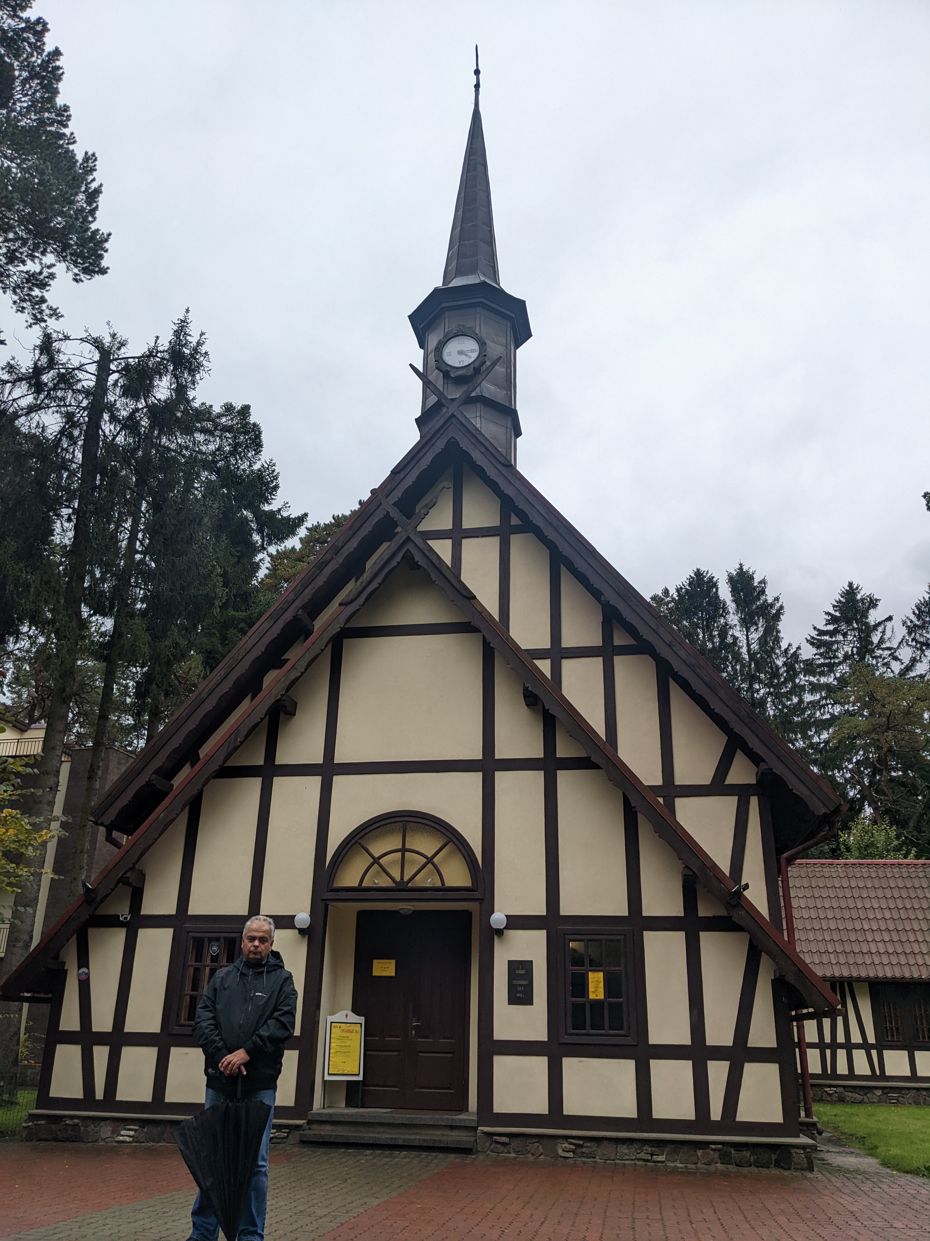 Фото Вилла Готланд