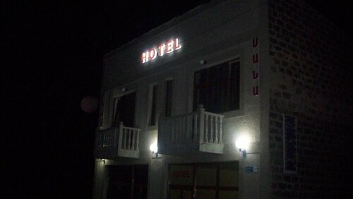 Гостиница Mana Hotel в Горисе