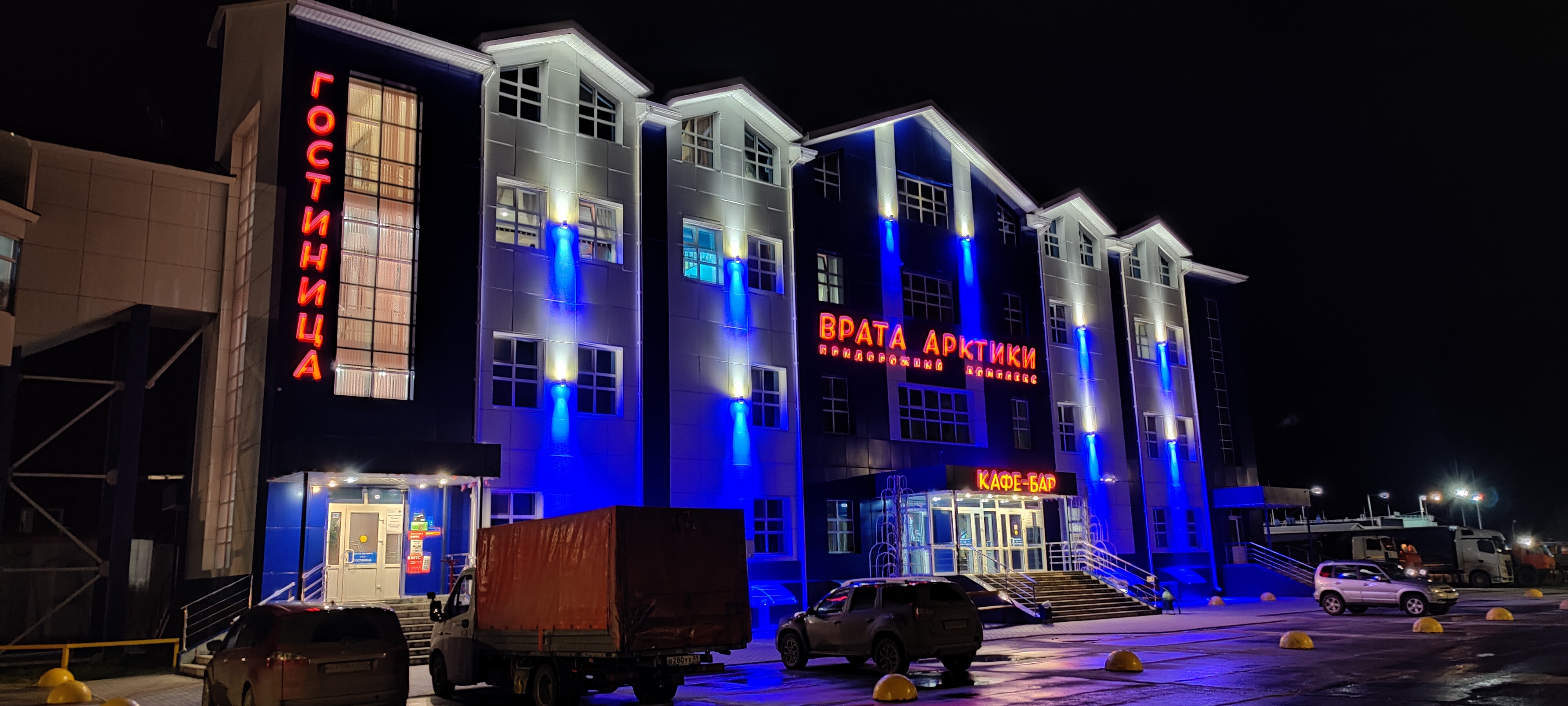 Фото отеля 1