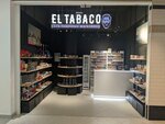 El Tabaco (Dekabristov Street, 17), tobacco and smoking accessories shop
