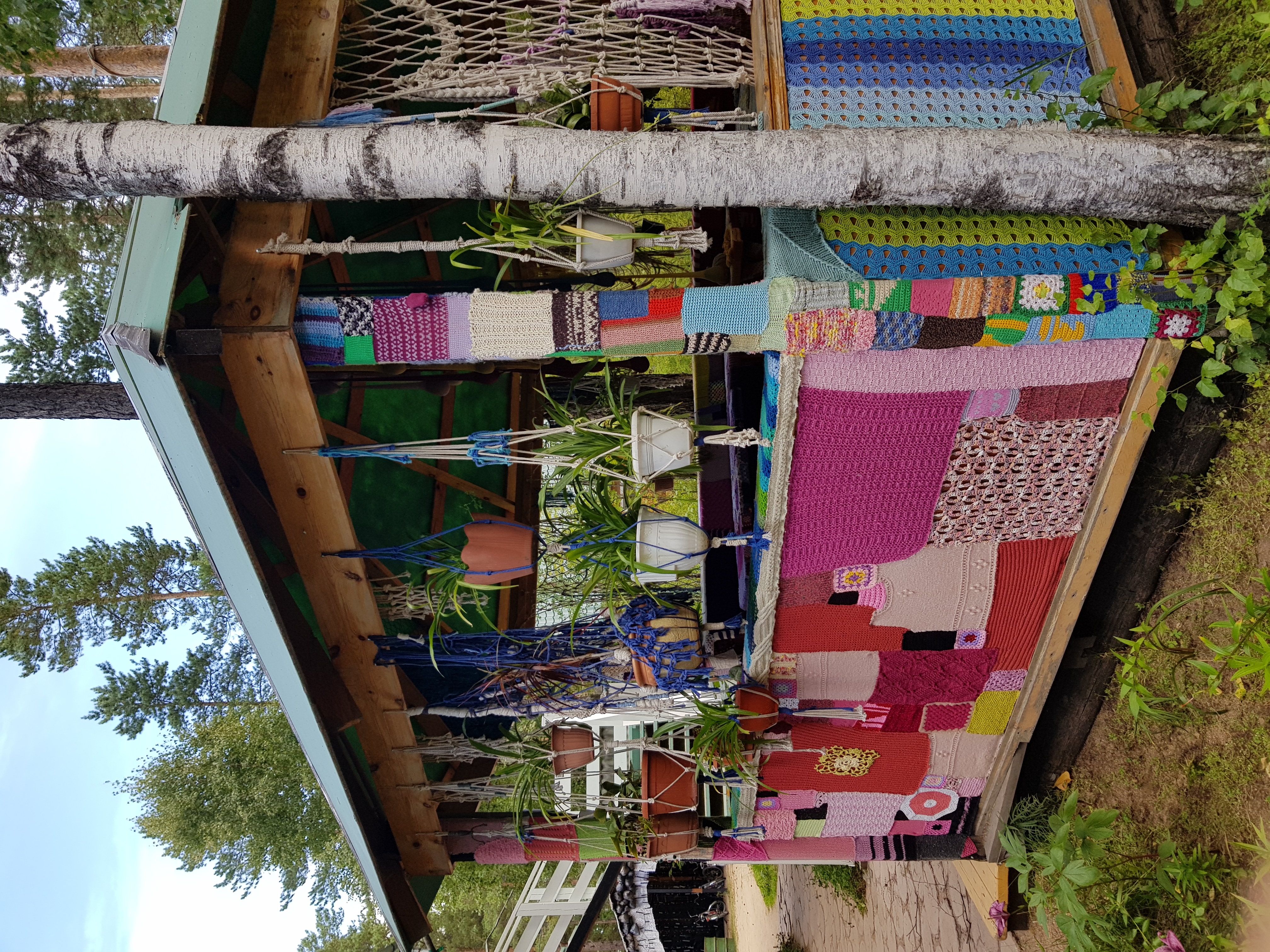 Фото Радуга