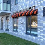 Peterbakery (Irinovskiy Avenue, 43), bakery
