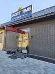 Sport Time (Mira Street, 17), tienda de artículos deportivos