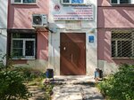 TverPozhzashchita (Musorgskogo Street, 27), fire safety systems