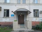 Departament kultury molodezhnoy politiki i turizma (ulitsa Frunze, 23), administration
