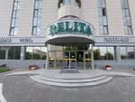 Relita-Kazan (Dekabristov Street, 85Г), fitness club