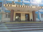 Mezhgorod (Parkovaya ulitsa, 66), empresa de transporte motorizado, depósito de vehículos