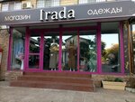 Irada (Dakhadaeva Street, 105), clothing store