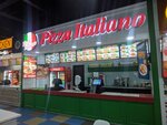 Pizza Italiano (Ilıas Jansúgiruly kóshesi, 8к1), fast food