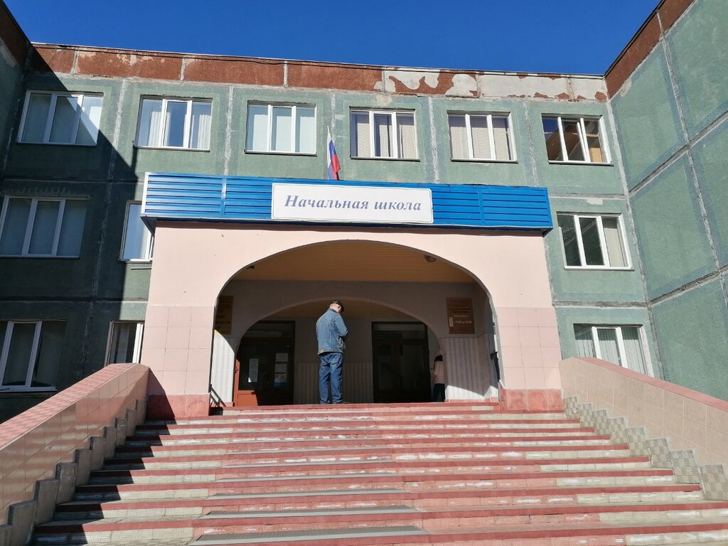 Primary school Nachalnaya obshcheobrazovatelnaya shkola № 97, Kemerovo, photo