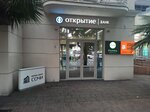 Sochi (Tsentralniy Microdistrict, Gorkogo Street, 75), business center