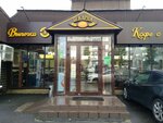 Горячие лепёшки (Trudovaya Street, с37Б), cafetería