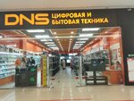 Cifrovoj supermarket DNS (ulitsa Dmitriya Mendeleyeva, 1), electronics store