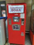 Автомат по продаже газированной воды (ulitsa Surovtseva, 102) ، محل بيع المياه