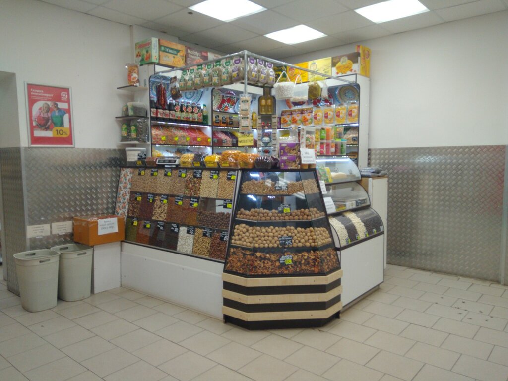Nuts, snacks, dried fruits Магазин орехов и сухофруктов, Kaluga, photo