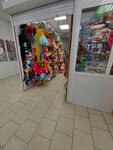 Игрушки (Stroiteley Street, 90к1), juguetes y juegos para niños
