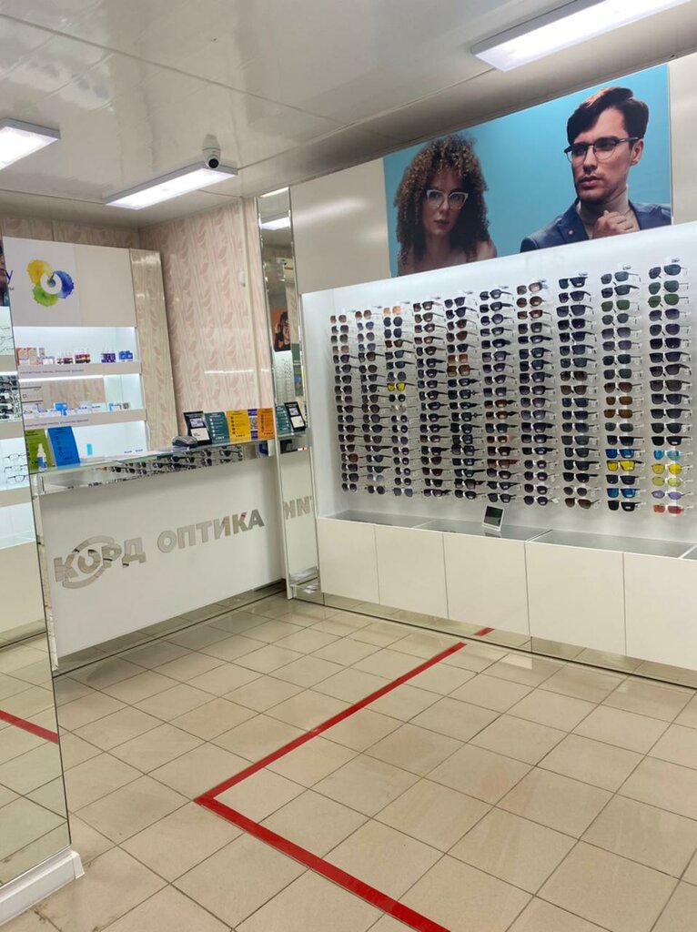 Opticial store Kord-Optika, Tetushi, photo