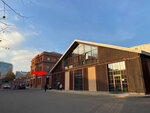Simko Academy (Nizhny Susalny Lane, 5с1) ، مركز تعليمي