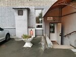 Вокзальная магистраль 3 (Vokzal'naya Magistral, 3) ، جمعية أصحاب المنازل