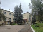 Отдел по организации производственной деятельности УФСИН (Lenina Street, 12В) ، مؤسسة إصلاحية الأحداث الحكومية