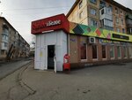 Красное&Белое (Космический просп., 89, посёлок Чкаловский, Омск), алкогольные напитки в Омске