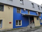 BiPlast (Sverdlovskiy Avenue, 7А) ، شبابيك