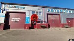 Mobil1 Tsentr (Severnoye Highway, 17П), car service, auto repair