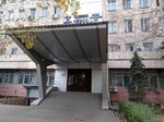 Kegoc (Shevchenko Street, 162Ж), energy supply