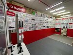 Магазин розеток (ulitsa Babushkina, 1), electrical and wiring accessories