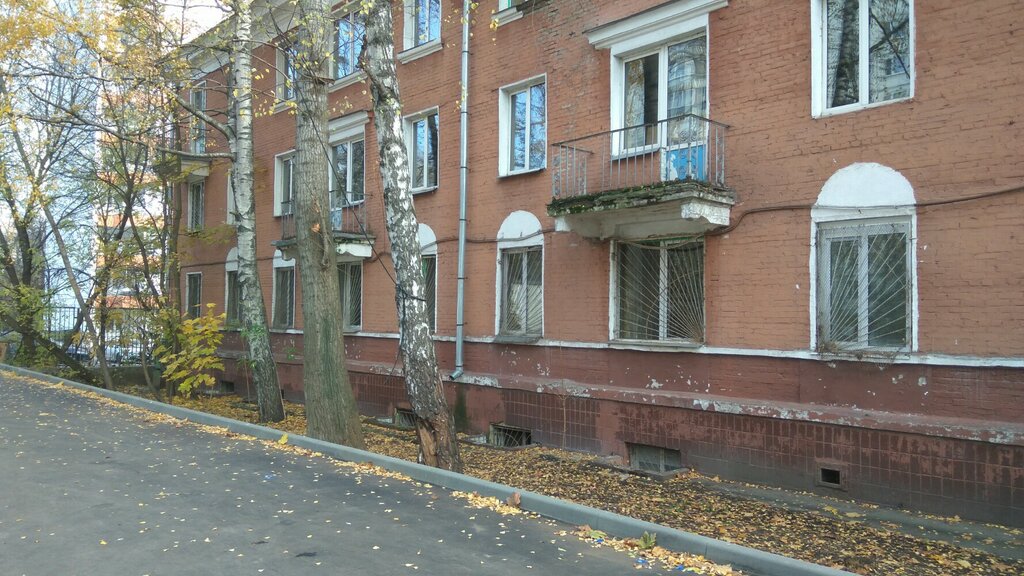 Военный комиссариат Академического района ЮЗАО города Москвы, военкомат ...