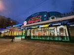 Dixi Coat (Komsomolsky Avenue, 54), clothing store