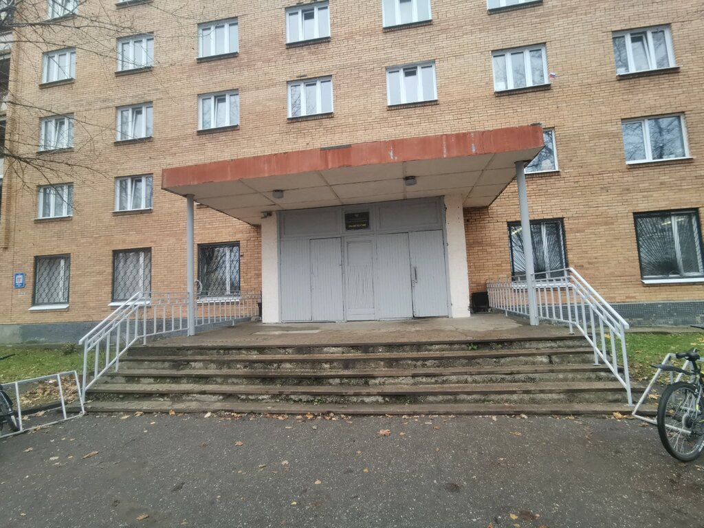 Общежитие Общежитие Псковского государственного университета, Псков, фото