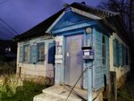 Otdeleniye pochtovoy svyazi Khamyshki 385796 (село Хамышки, улица Мира, 43) ، مكتب البريد