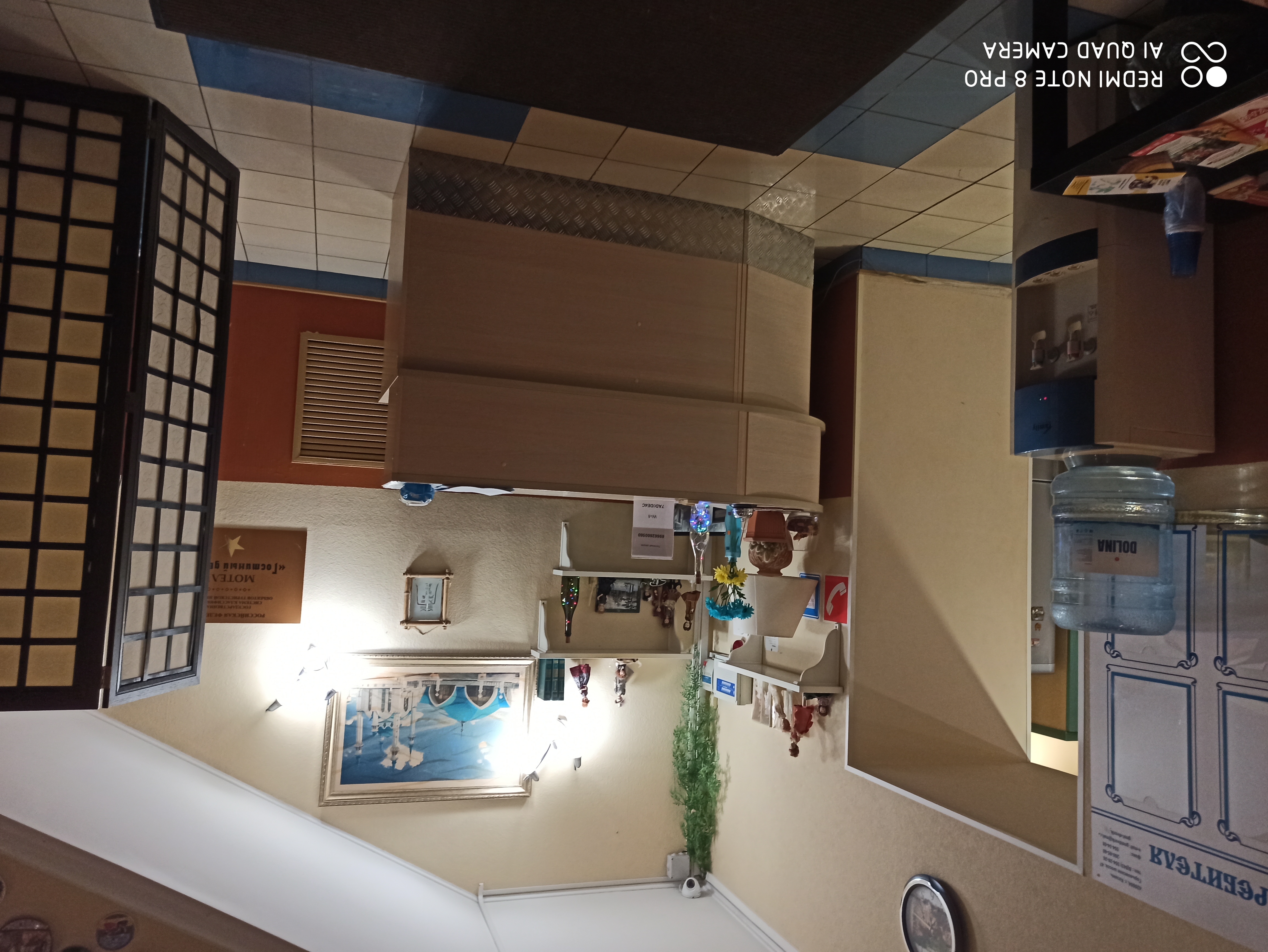 Фото Гостиный дворик