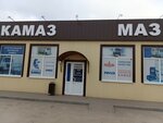 Автозапчасти КАМАЗ МАЗ (улица Марины Расковой, 10Е), tienda de repuestos y artículos para automóviles