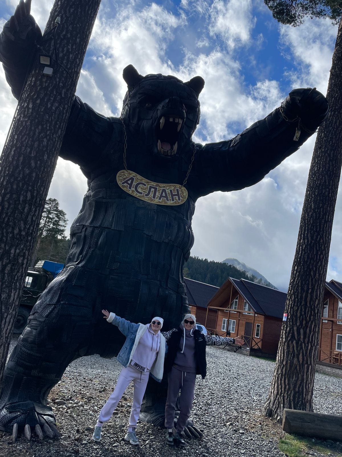 Фото 4 Сезона