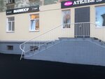 Top Nail Shop (ulitsa Lomonosova, 41), equipos y materiales para salones de belleza