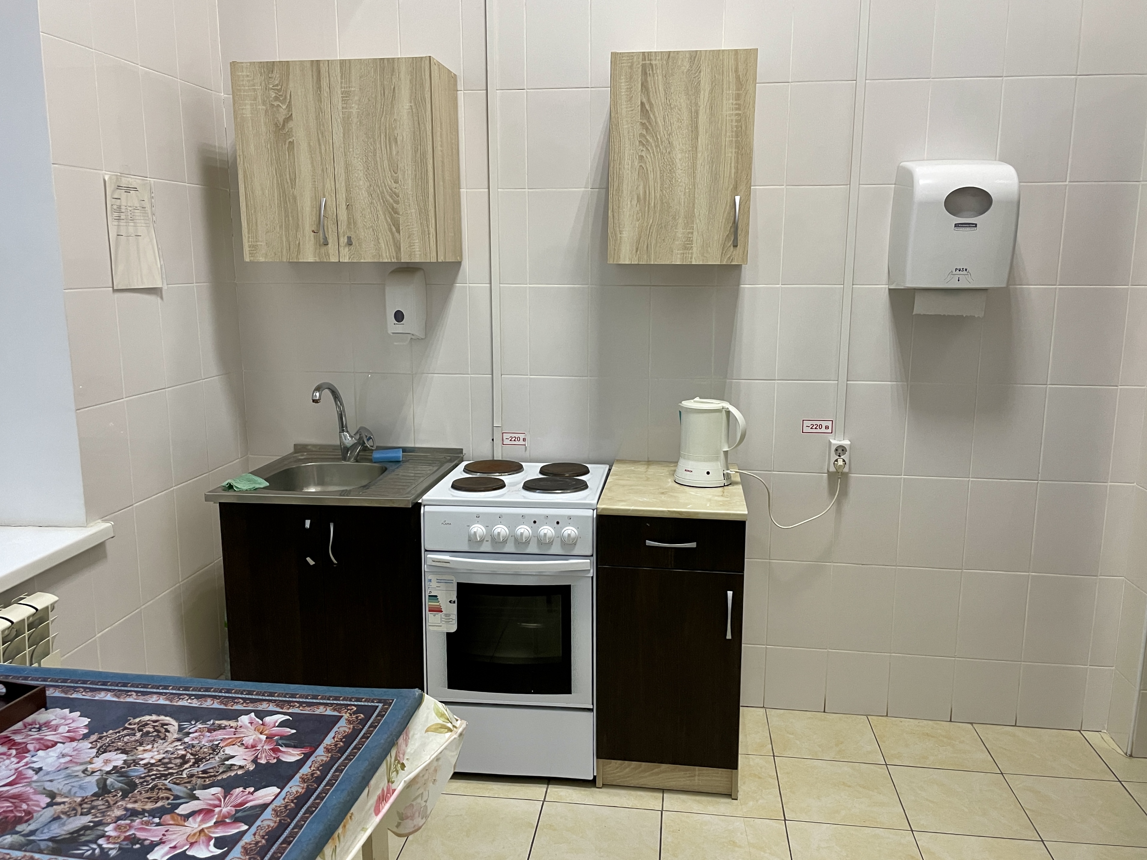 Фото Smart Hotel КДО Тамбов