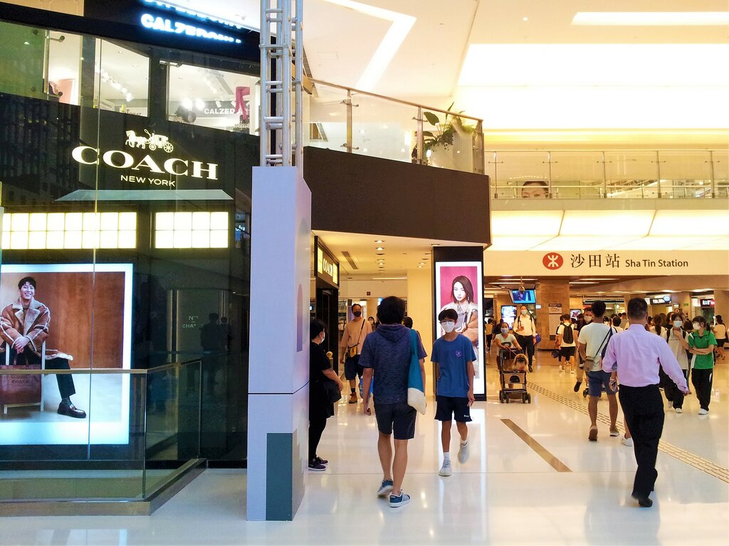 Shopping mall New Town Plaza Phase I, Hong Kong, photo