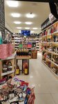Винор (Leninskiy Avenue, 7) ، المشروبات الكحولية